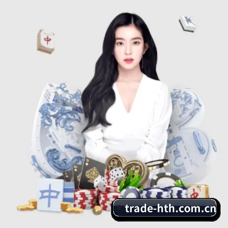 华体会 APP 界面